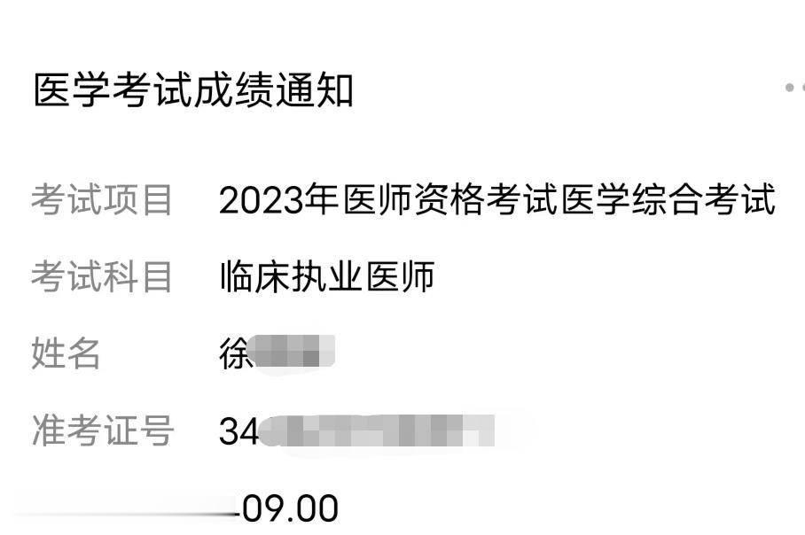 江苏产妇，拍下产床抓痕视频，引发女性关注和讨论
