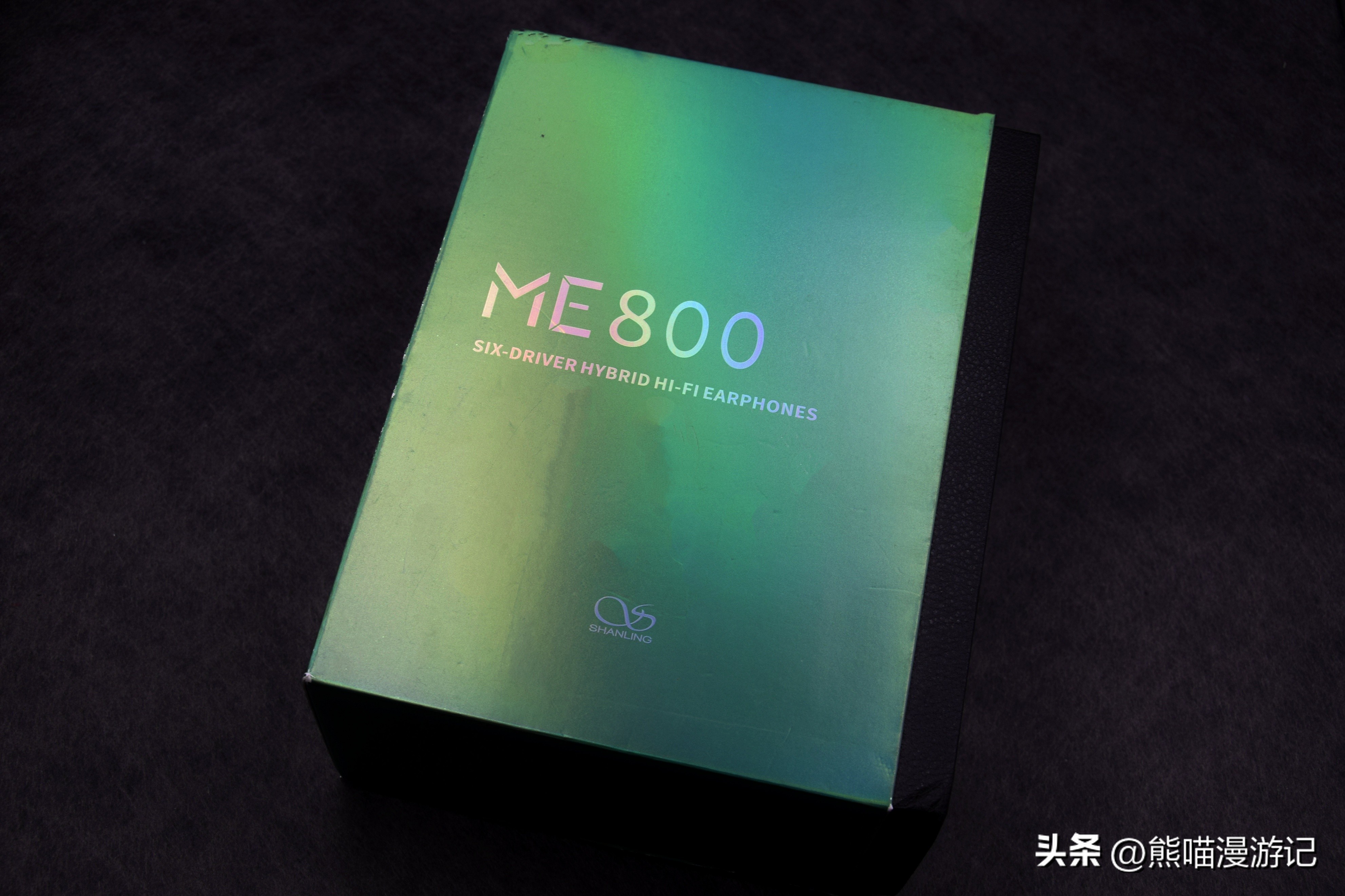 山灵me900耳机深度测评,山灵me800前端