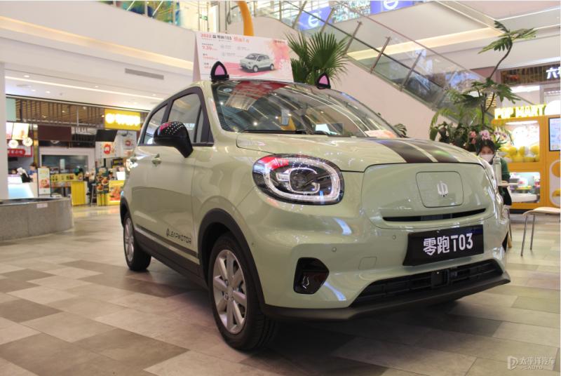 漳州零跑体验中心天虹店,零跑汽车漳州天虹体验中心