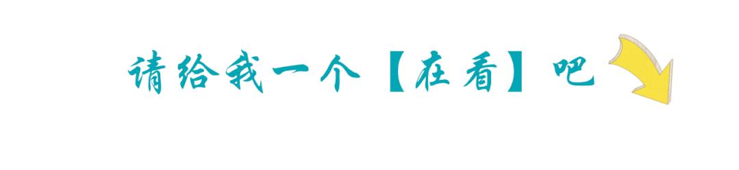 台军费107.25亿美元？台媒：拿一点改善民生，不至于鸡蛋都吃不起