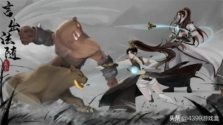 2018年4399沙盒游戏,4399游戏盒可以玩什么大型端游