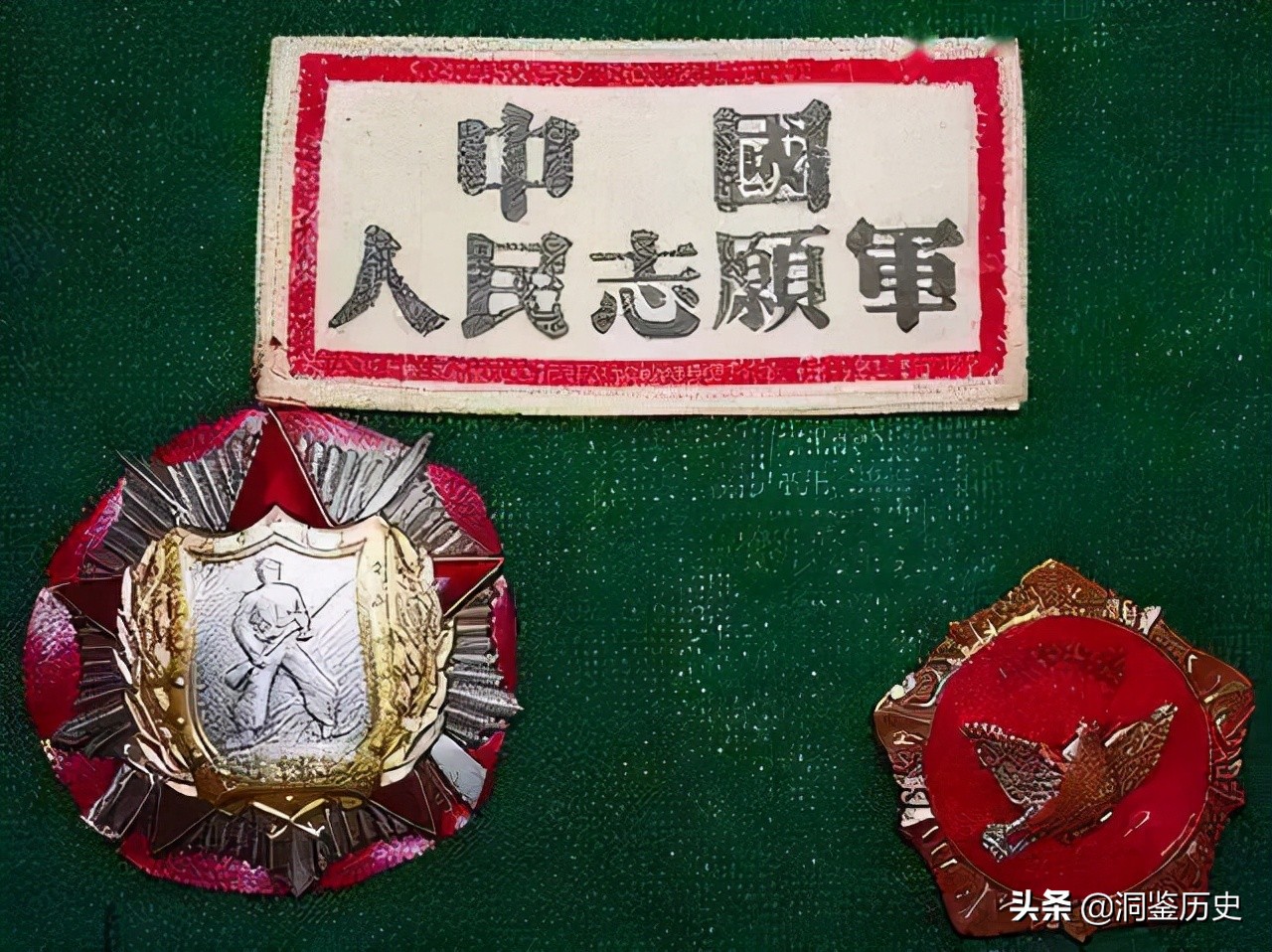 安徽痴呆老人嘟囔奇怪数字，儿女听后求助政府：查查27、81、241