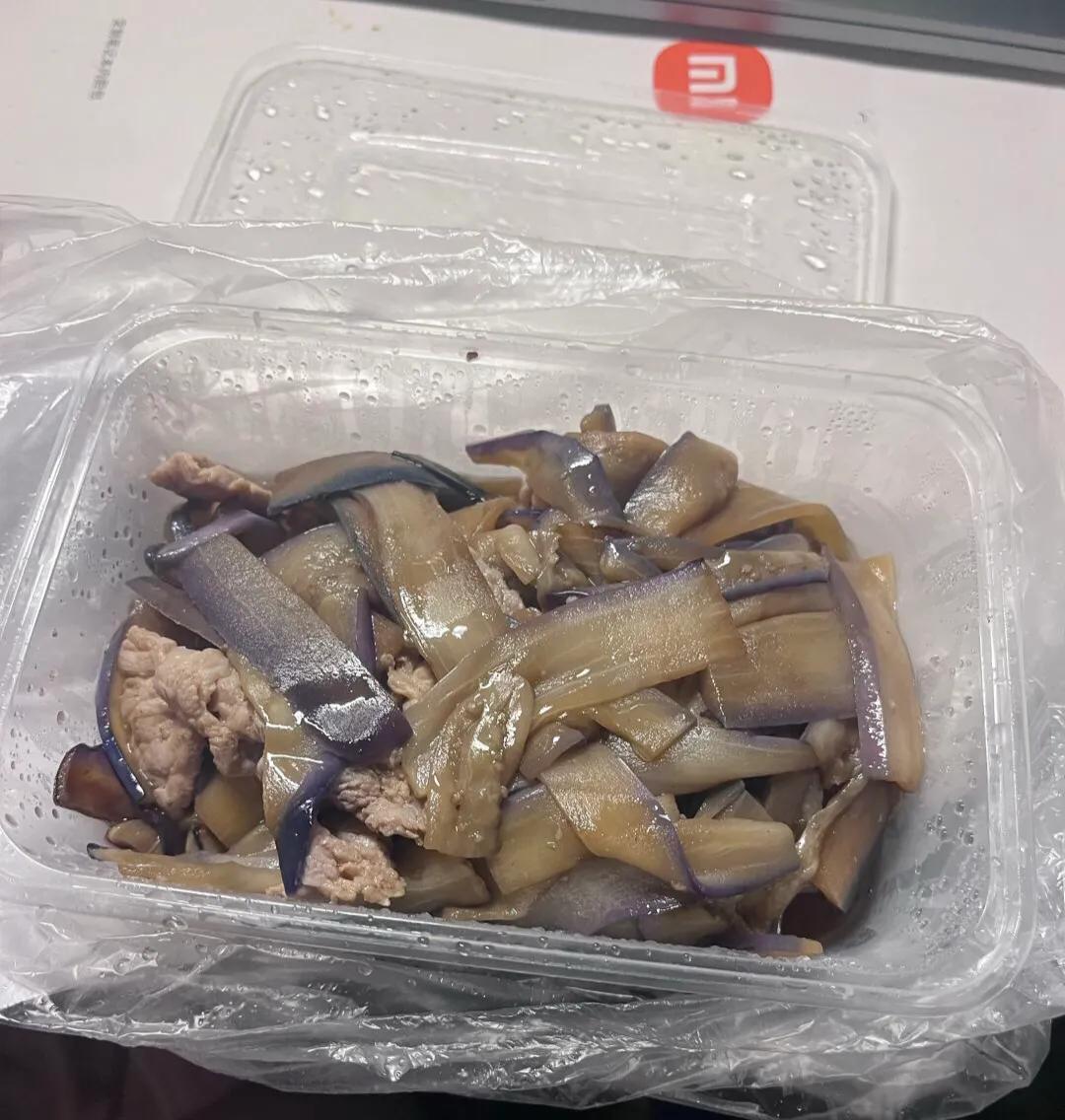 住酒店时显示已经在其他酒店入住,住酒店发现是自己几年前婚房