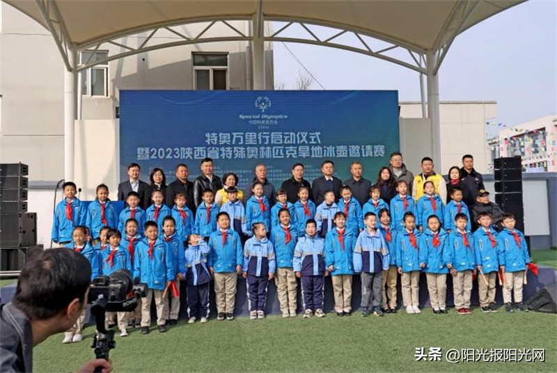 特奥赛事,特奥冬季比赛视频