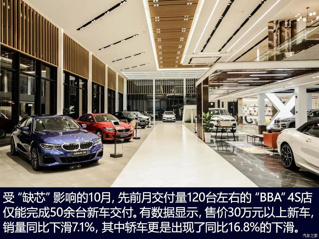 一家之言旗舰店,一家之言完整视频