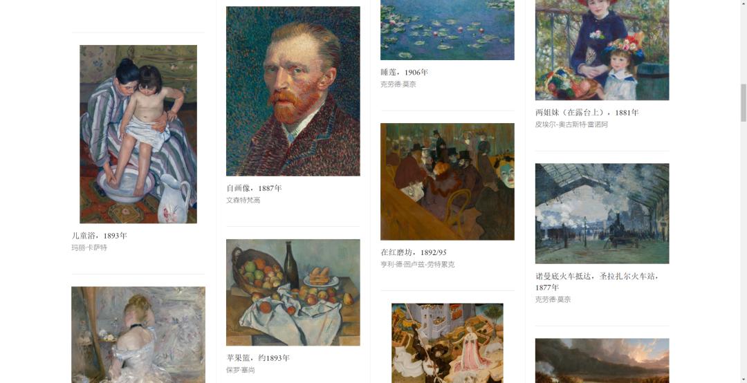 给大家整理了十几个可以白嫖资源的网站