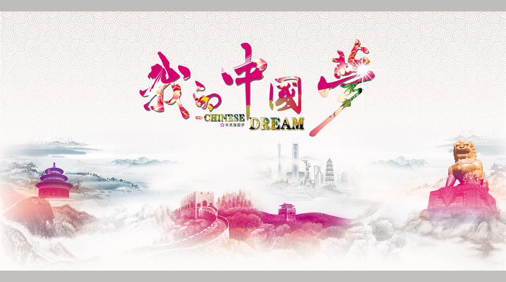 中国男足得什么状况才能进世界杯,中国男足为什么不去世界杯