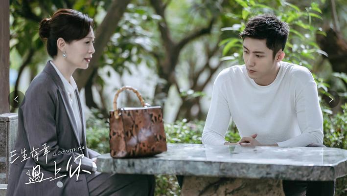 三生有幸为什么很多人吐槽,三生有幸兰旗