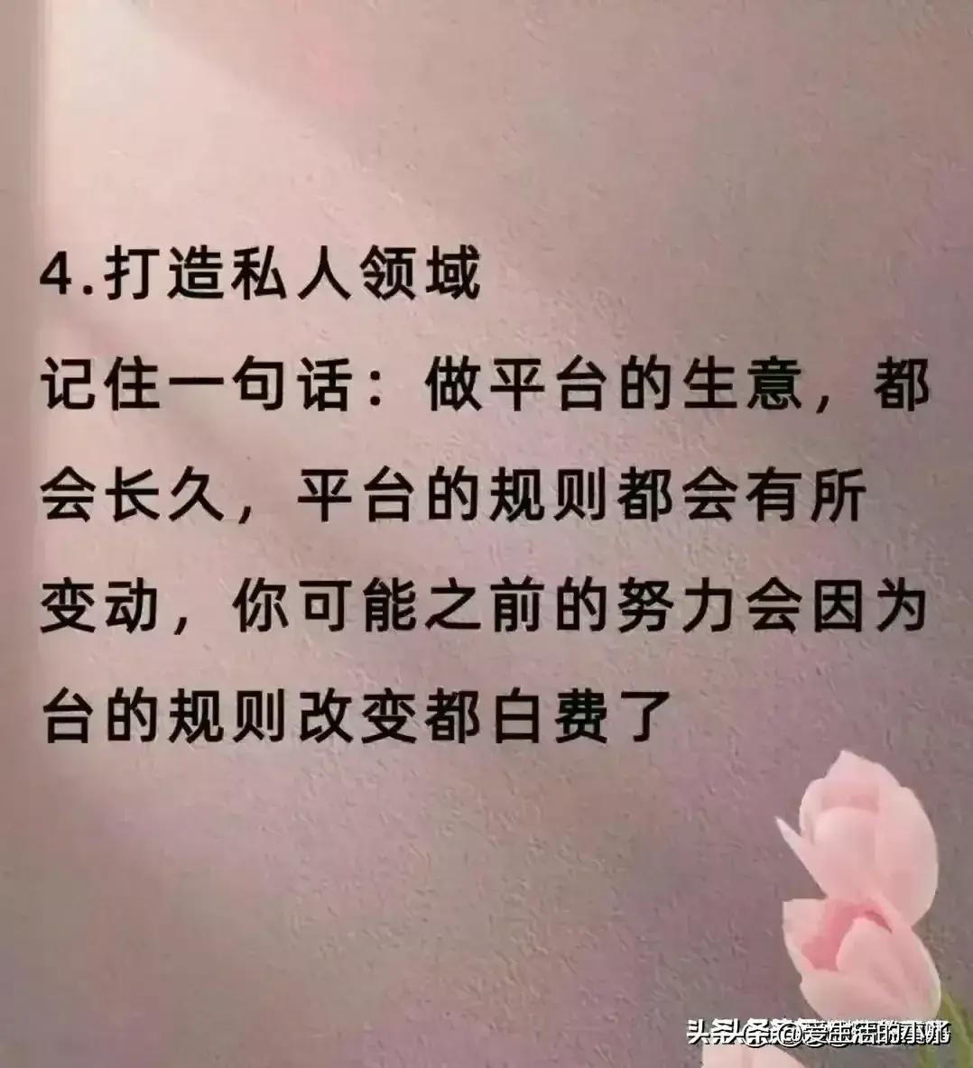 没人愿意干的暴利行业创业,十种最挣钱却没人干的行业