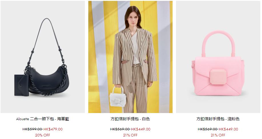 小CK包包折扣,香港小ck包包打折点