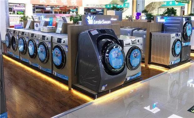 为什么网上的家电比实体店的便宜,买小家电在哪个网上买靠谱