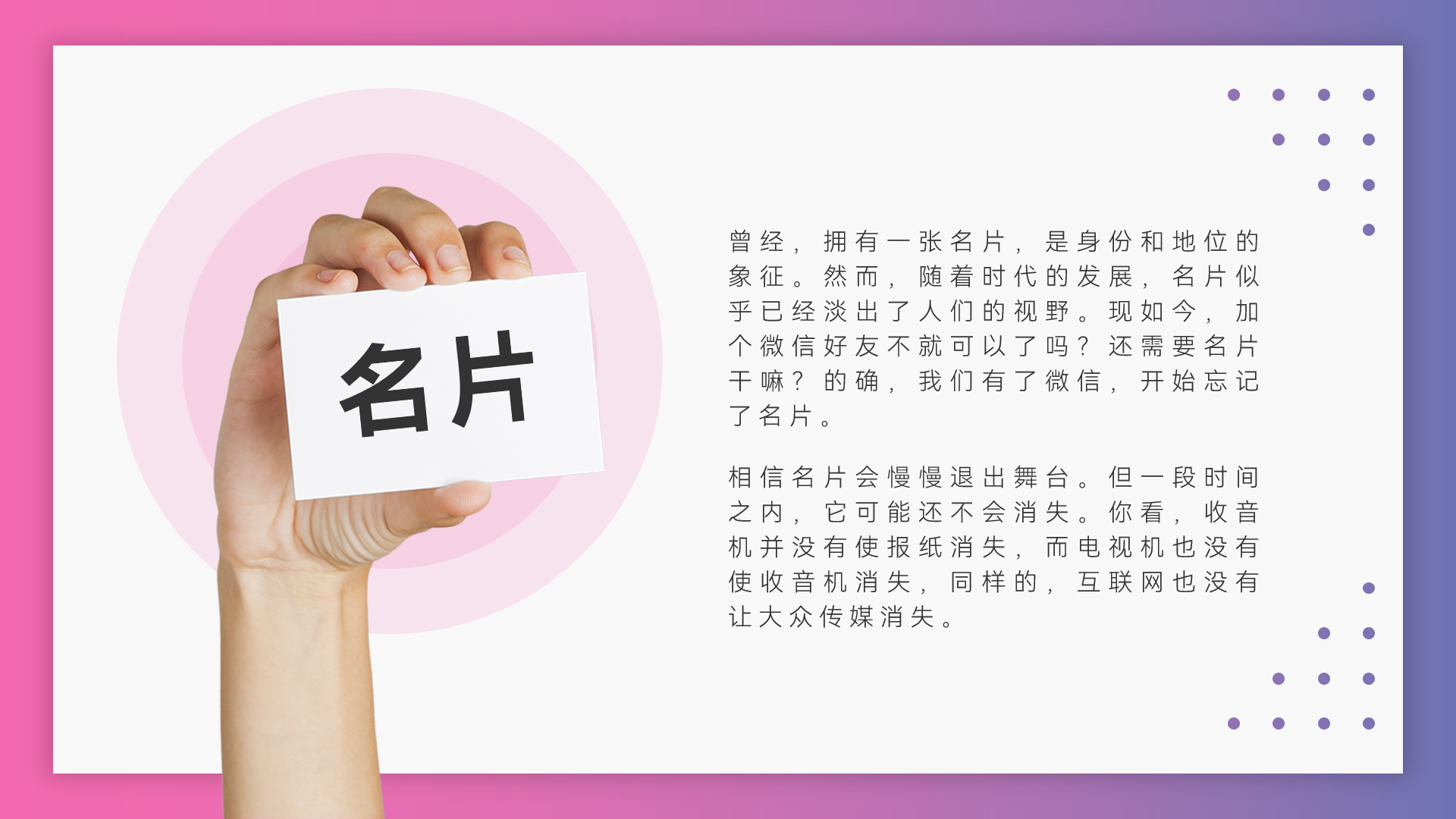 鞠躬45度和90度是什么意思,鞠躬15度