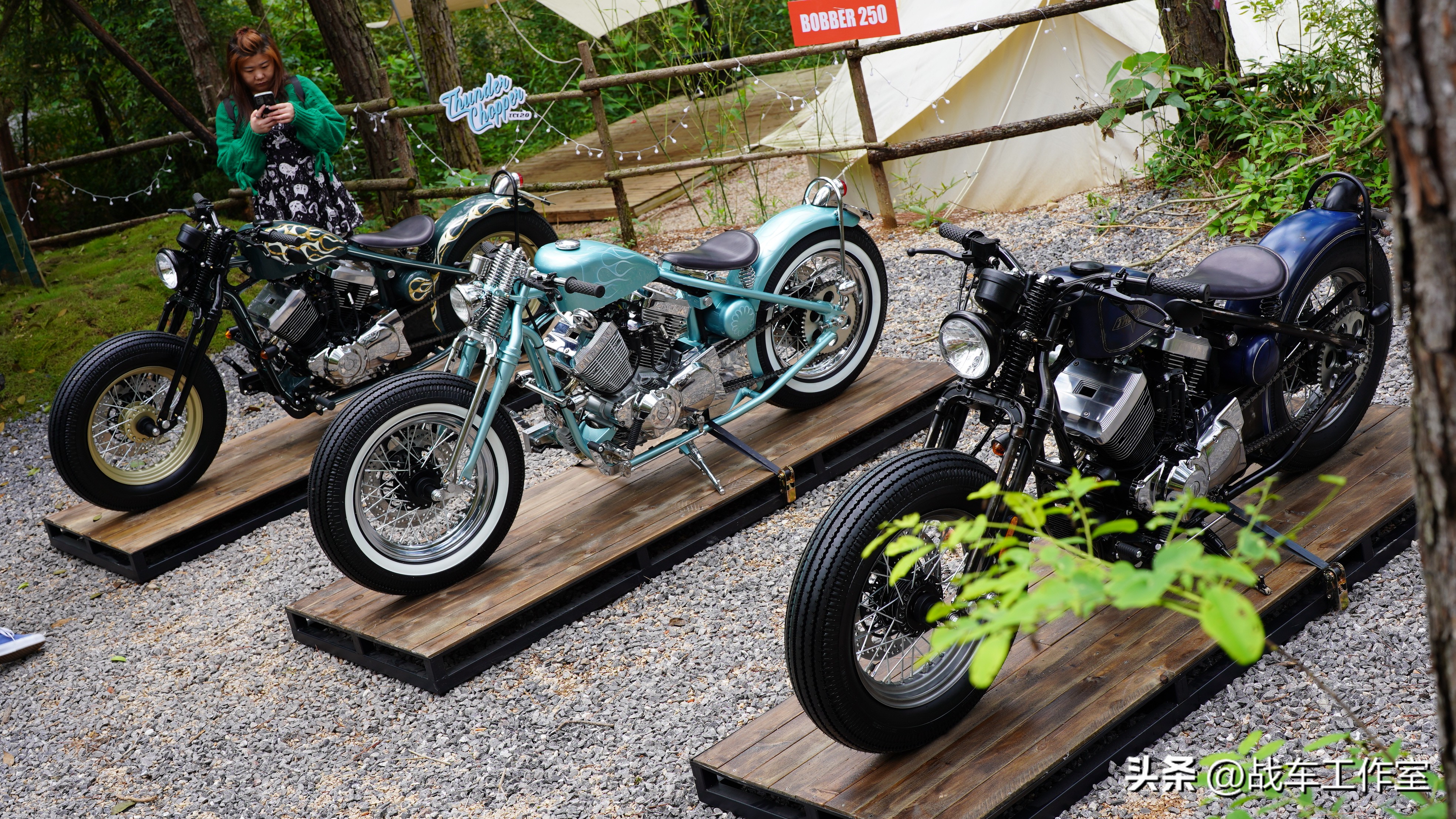 chopper价位,chopper大概价位