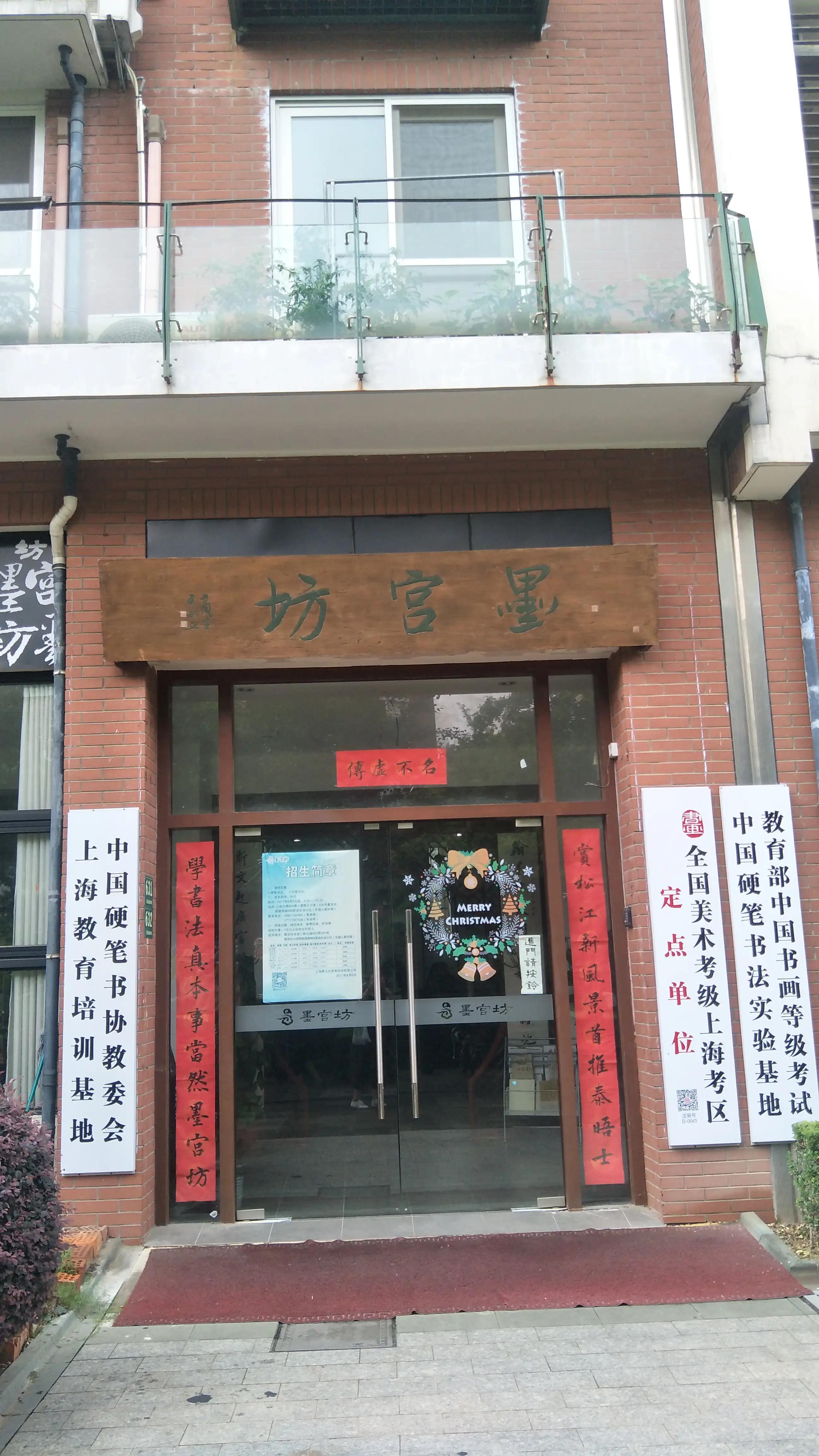 松江泰晤士小镇照片,松江泰晤士小镇