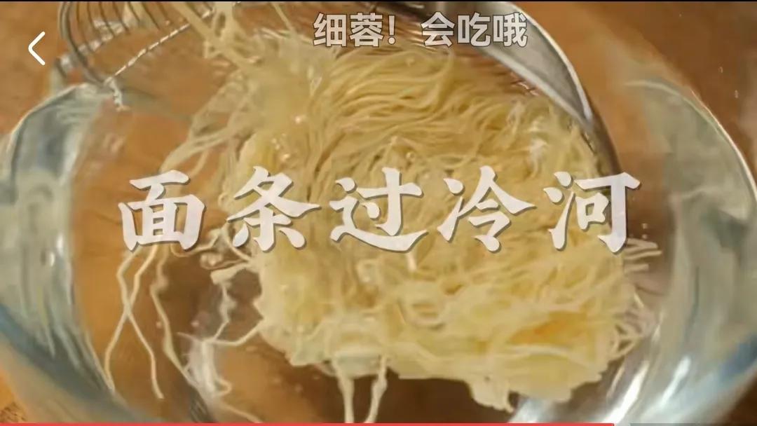 广东最好云吞面专用面,大刀金丝面和广东云吞面