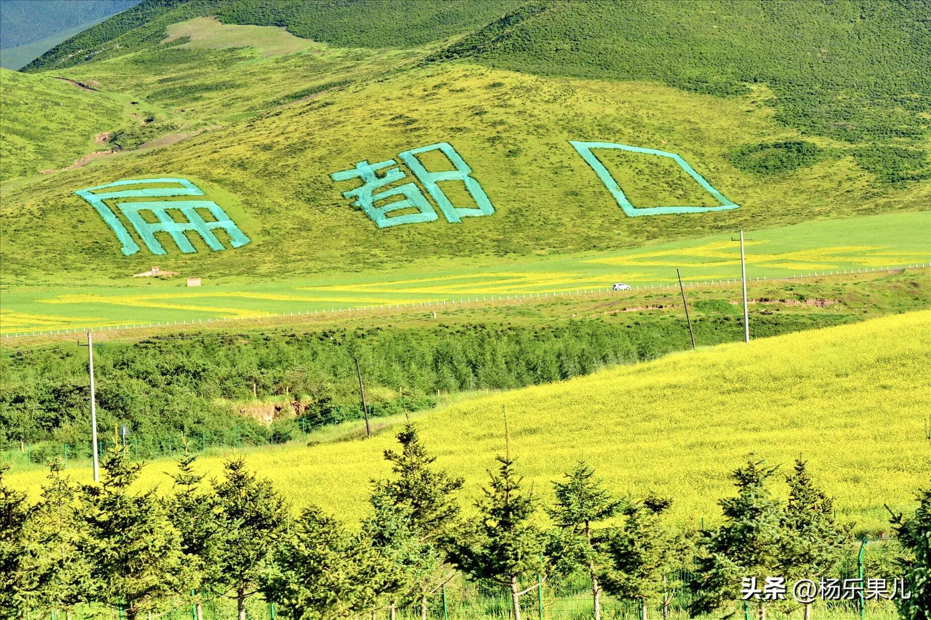 张掖最值得去的景点,张掖最美的旅游区