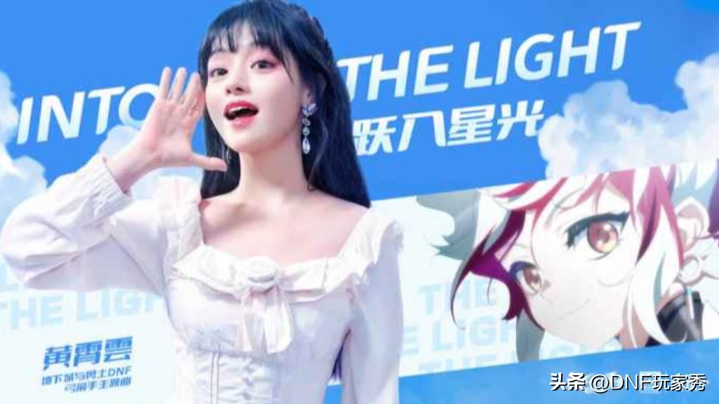 奥特曼版本的鬼泣,dnf9月21号活动角色推荐鬼泣