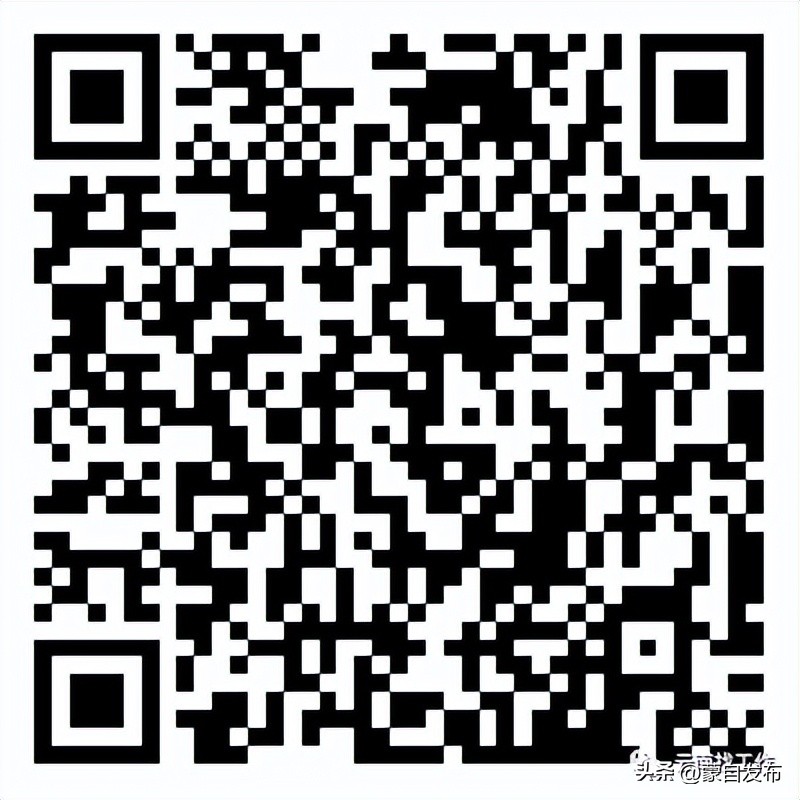 想去事业单位招聘工作人员,找工作2000余岗位等你来