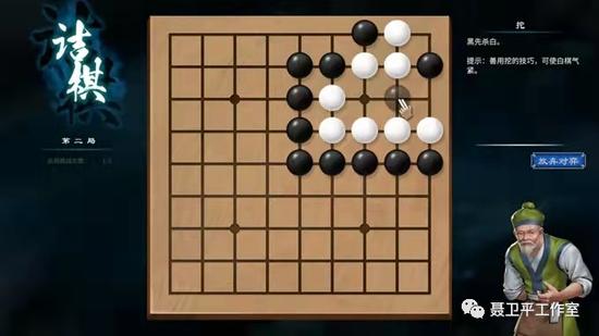 李世石围棋,李世石围棋合集