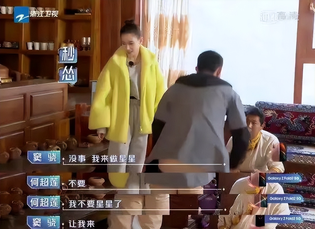 5000万婚礼细节曝光！他“嫁入”豪门，还是赌王家族赚了？