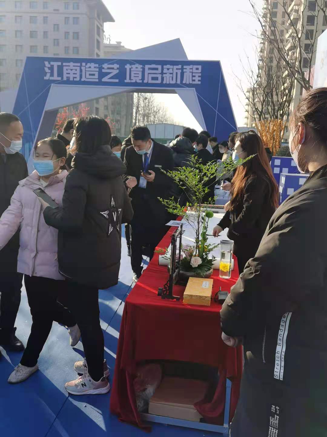 江南造艺境启新程｜联强江南艺境美学生活中心盛大开放