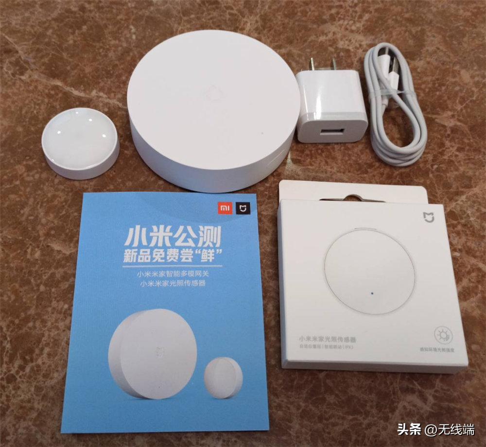 全屋智能用智能网关还是中枢网关,全屋智能用小爱同学还需要网关吗