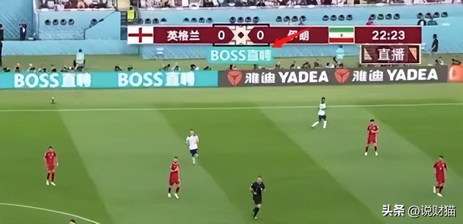 赞助商比梅西还惨：海信“违法”，BOSS直聘被骂狗皮膏药