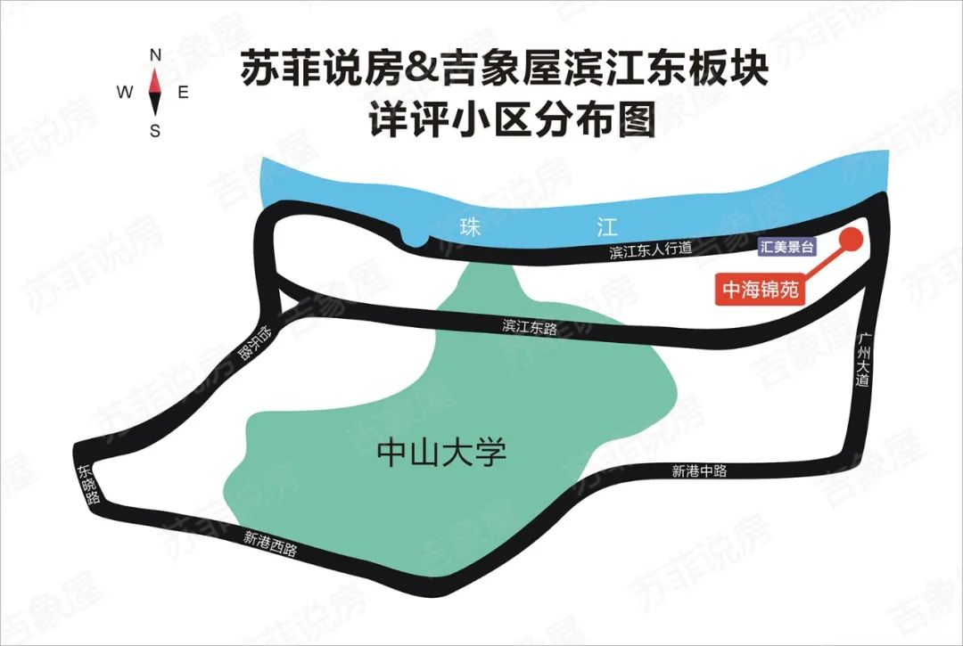中海锦苑楼盘,中海锦苑新房多少钱一平方