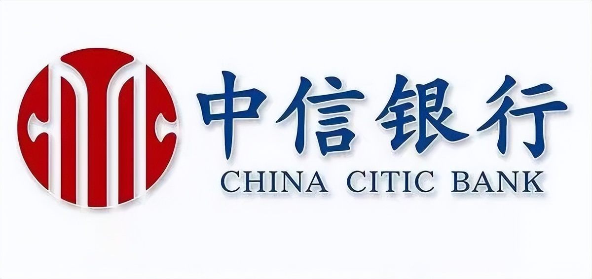 中信银行圆梦金利息高吗,中信银行圆梦金怎么使用