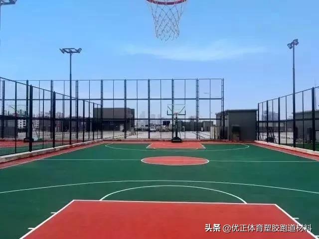 做篮球场地面都有什么材料,室外篮球场地面材料