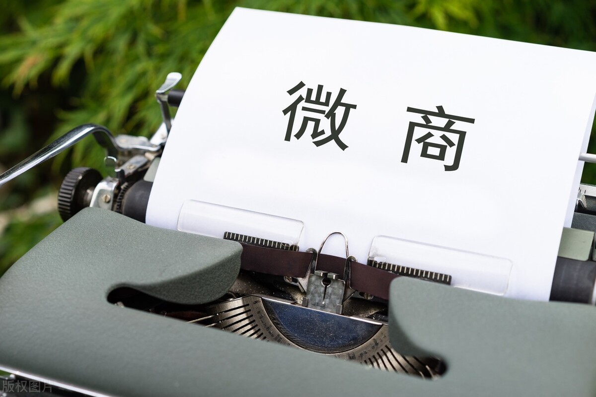 怎样用自己的人脉关系赚钱,人脉挣钱术