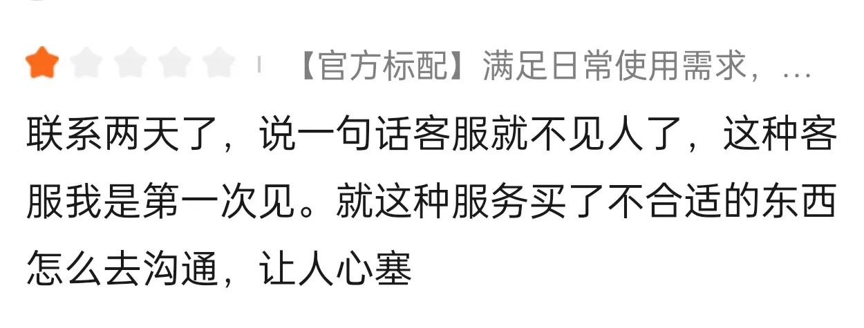 推荐几款实用的移动硬盘,移动硬盘知识普及