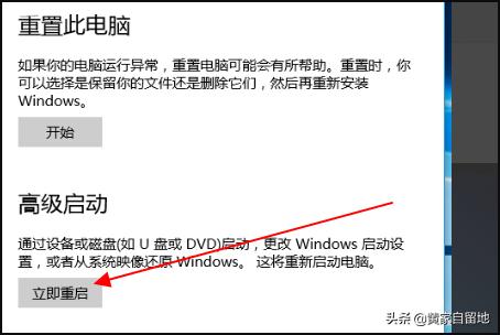 安装打印机没有数字签名,如何安装未经签名的驱动