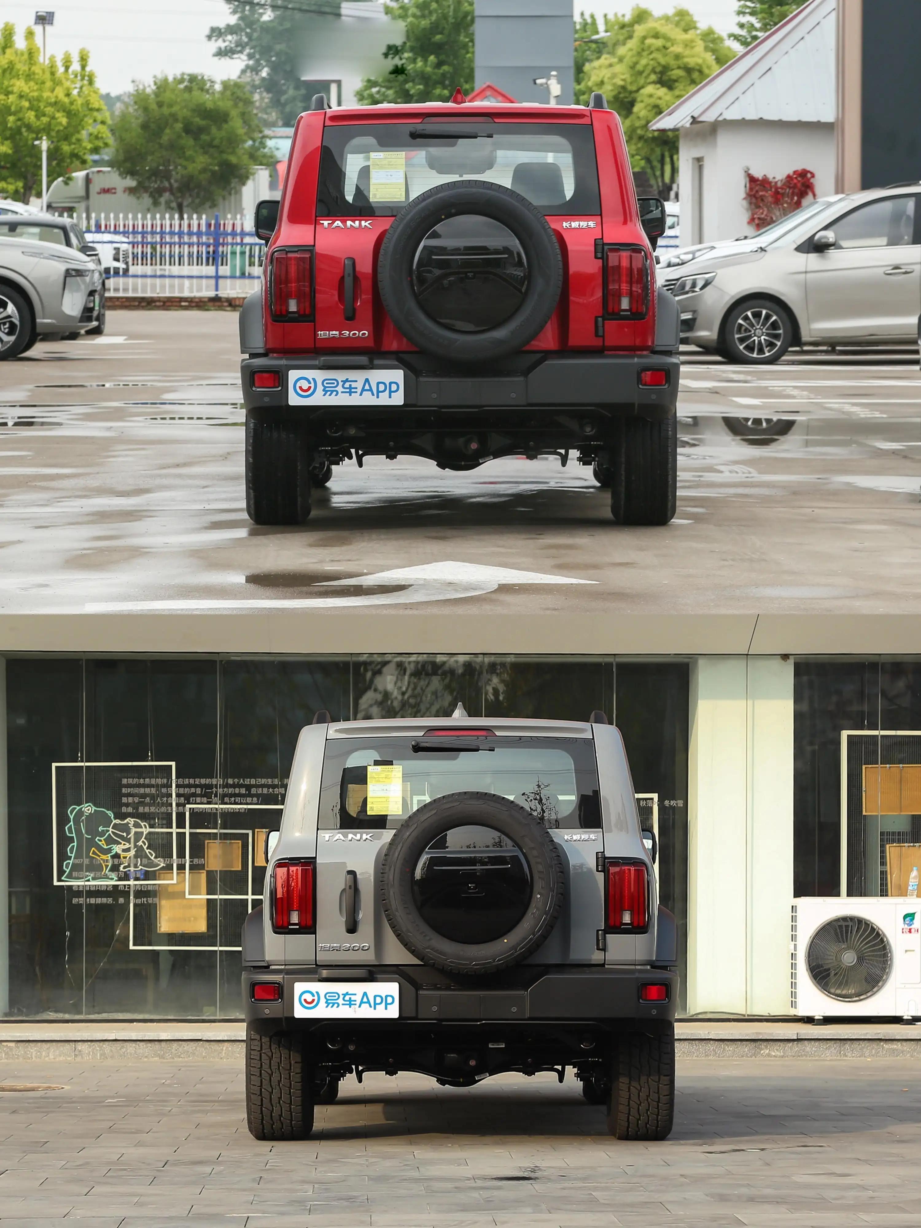 相差2w的坦克300挑战者和征服者有什么区别？