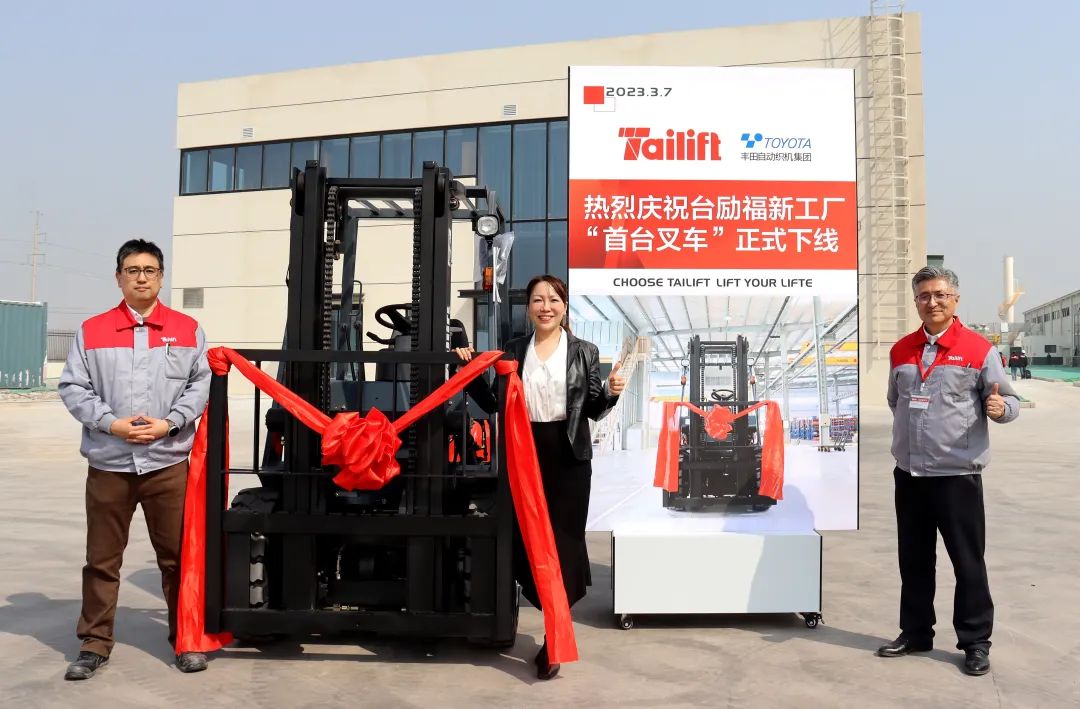 台励福3.5吨叉车新车价格表,台励福叉车最新款