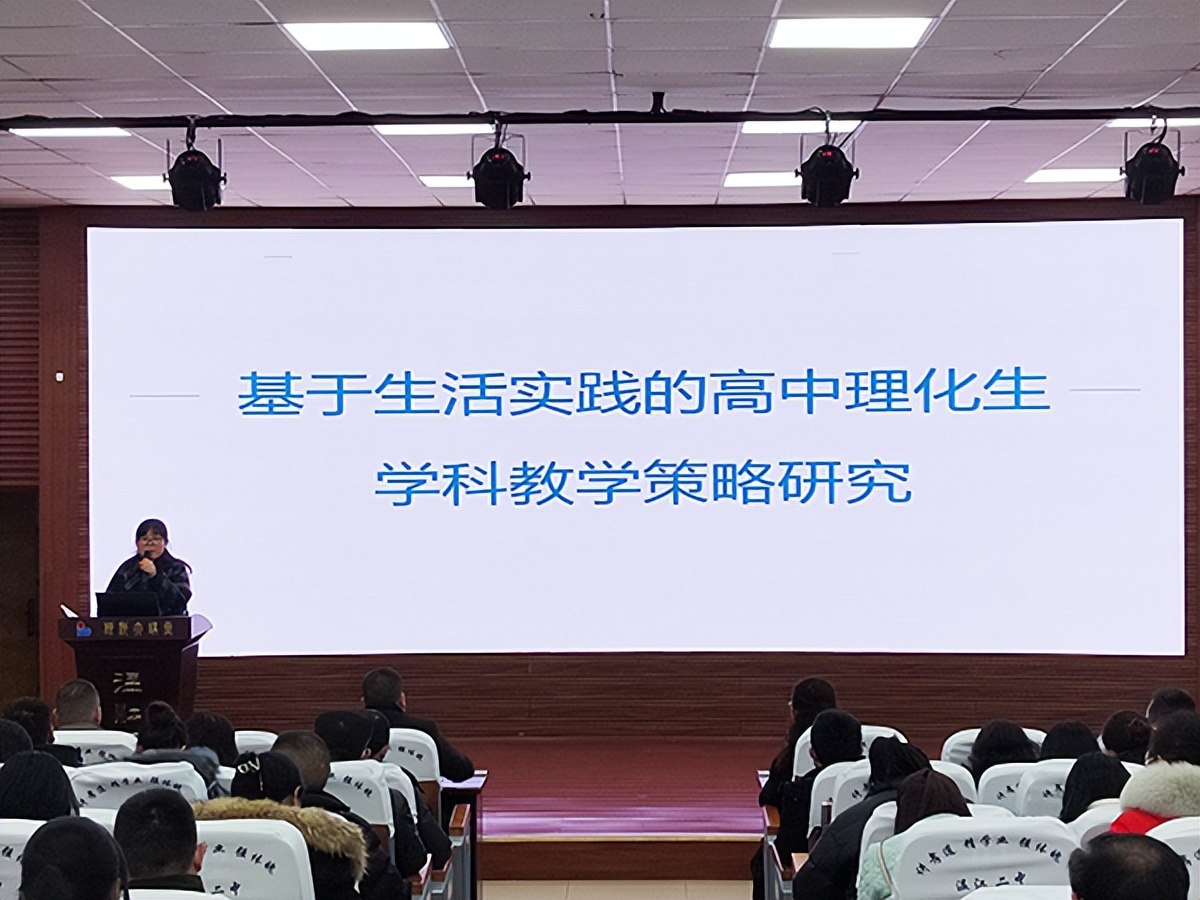 双减政策下课堂教学提质增效,课堂提质增效经验交流发言材料