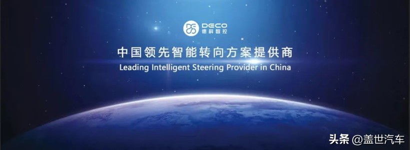 上海车展智能互联黑科技,上海车展智能座舱黑科技