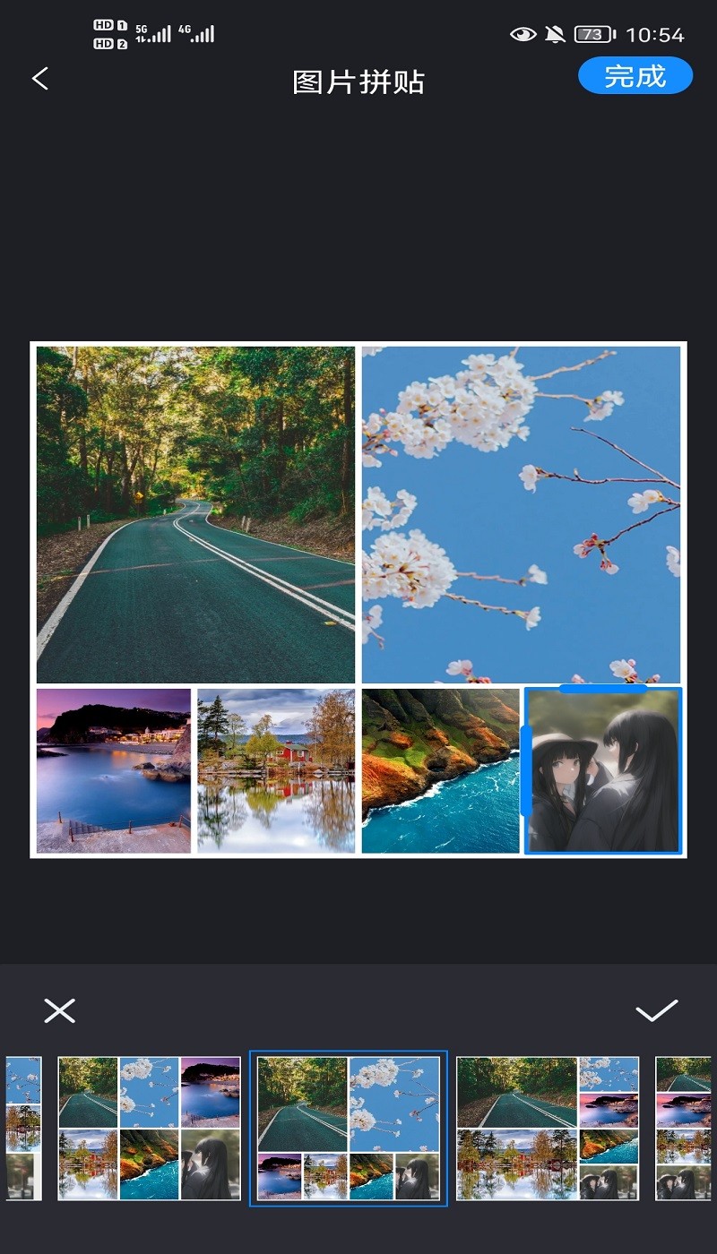 拼图模板多张照片复古拼贴,拼贴古风拼图