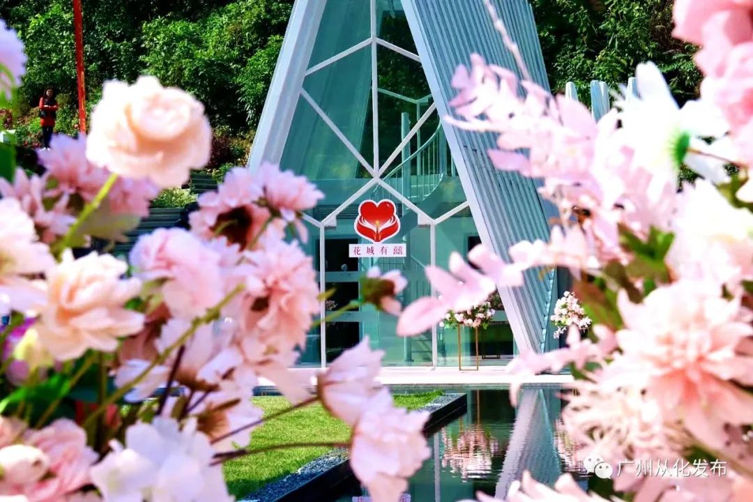 好想在从化结婚！好靓啊啊啊~