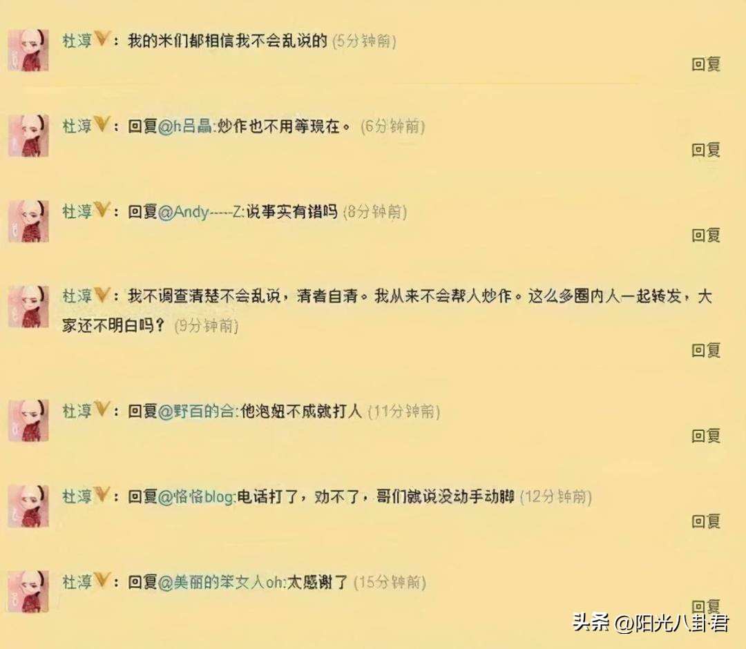 娱乐圈出轨的10位明星,几位婚内出轨被原谅的明星