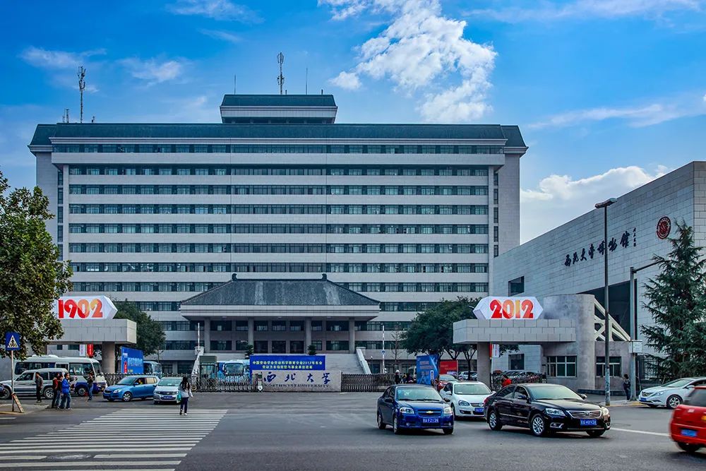 李忠观点丨科学城建设视角下的西北机遇