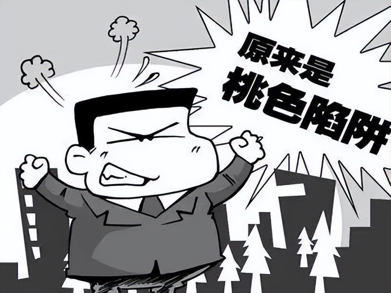 直男谈恋爱太难了,想和你好好谈个恋爱怎么就这么难