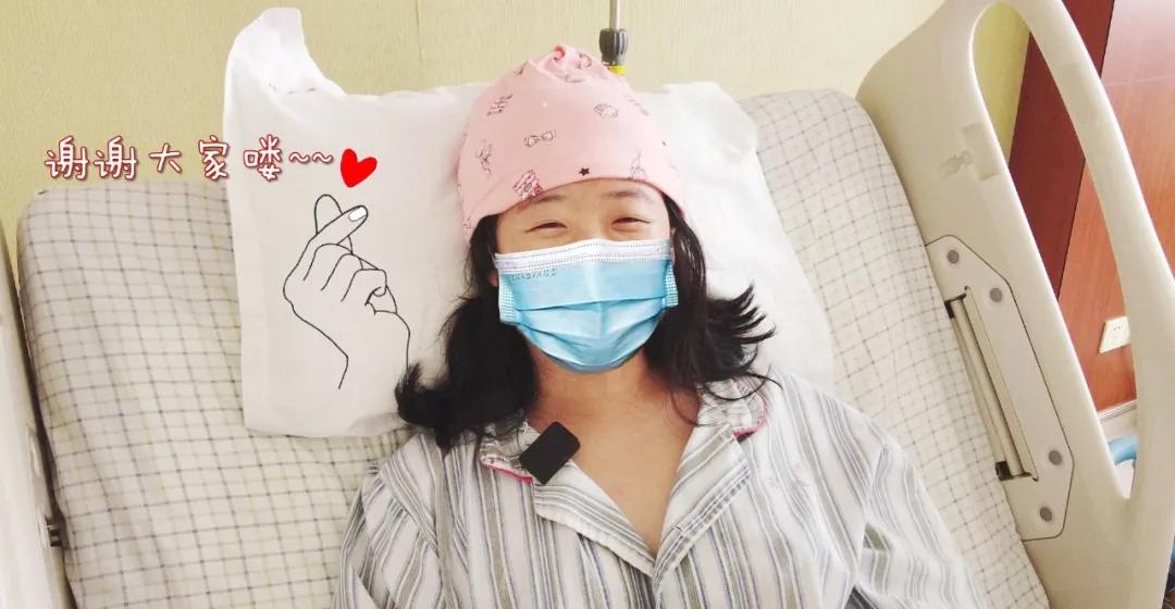 安心！老公去过管控区，北辰产妇临产，医院建立绿色通道全力保障！