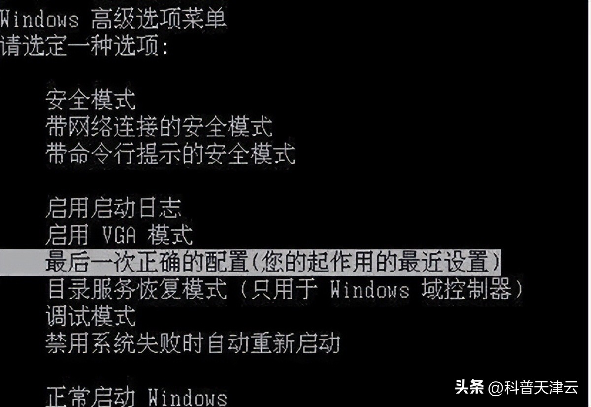 台式机键盘f1到f12失灵怎么设置,键盘上的f1到f12用不了按fn才能用