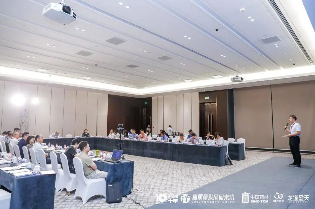 郭海涛文章,郭海涛金风科技