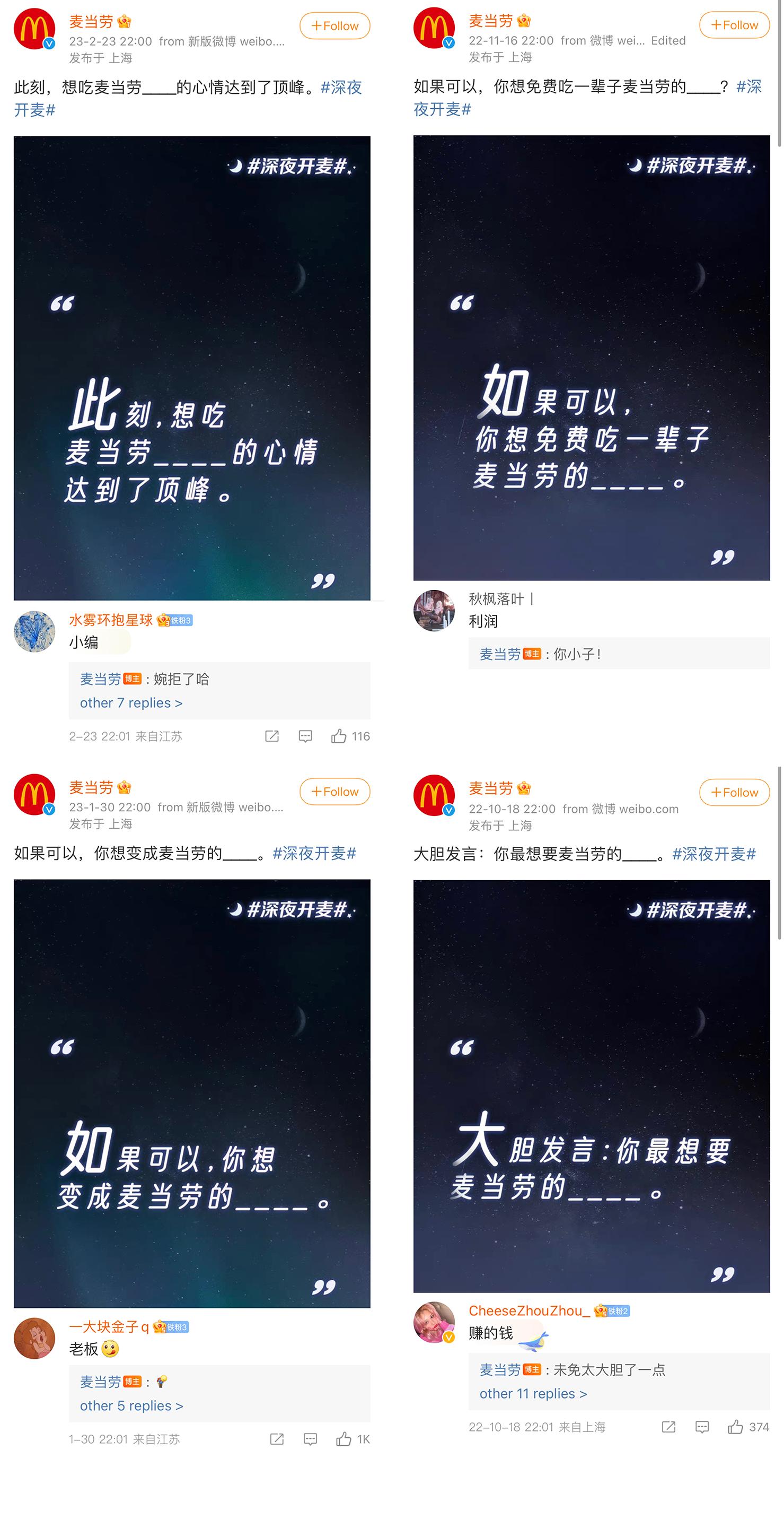 汉堡配方大揭秘,汉堡配方到底是什么