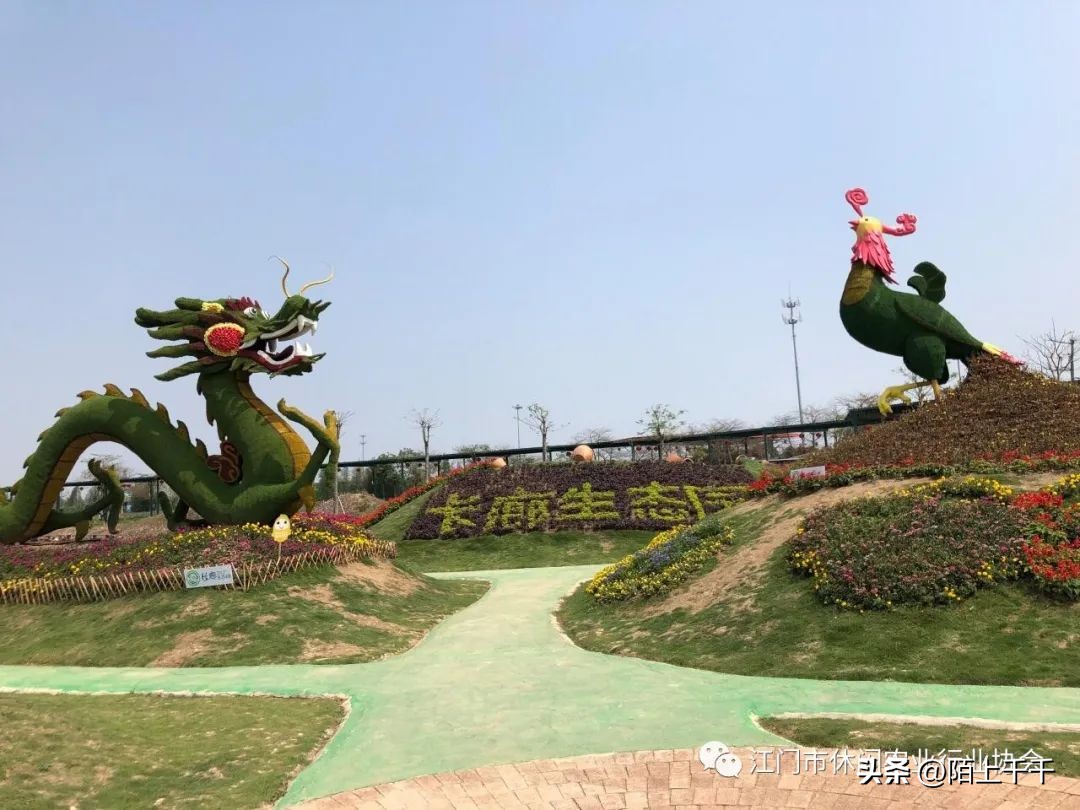 秋分将至，来游江门乡村休闲精品线路啦！美景美食不能少