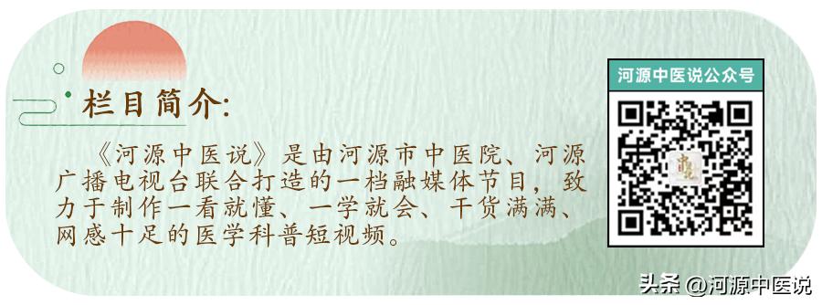 头发要秃了怎么预防,拒绝头秃保护头发的几点建议