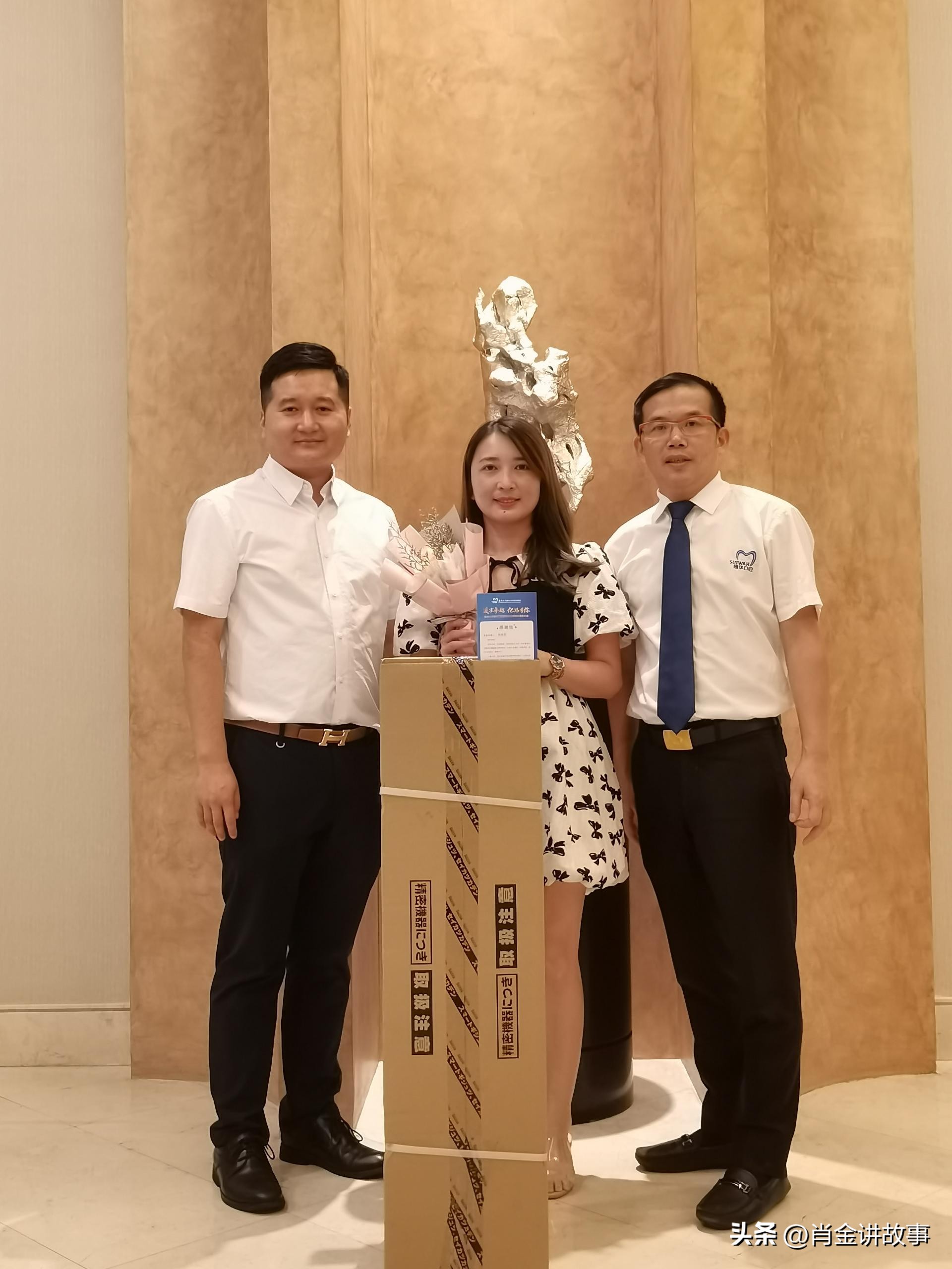 暨南大学附属穗华口腔医院怎么样,暨南大学附属穗华口腔医院院庆