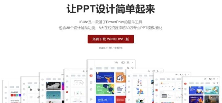 良心推荐六款堪称神器的软件,这些软件堪称神器来看看你用过吗